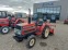 Обява за продажба на Трактор Kubota GL330 CAB. ~18 500 лв. - изображение 8