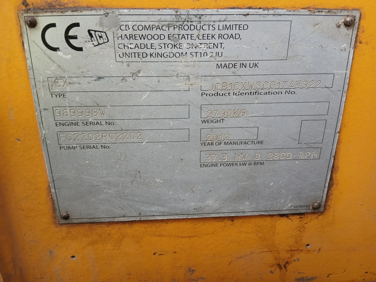 Багер JCB 1CX, снимка 4 - Индустриална техника - 56090341