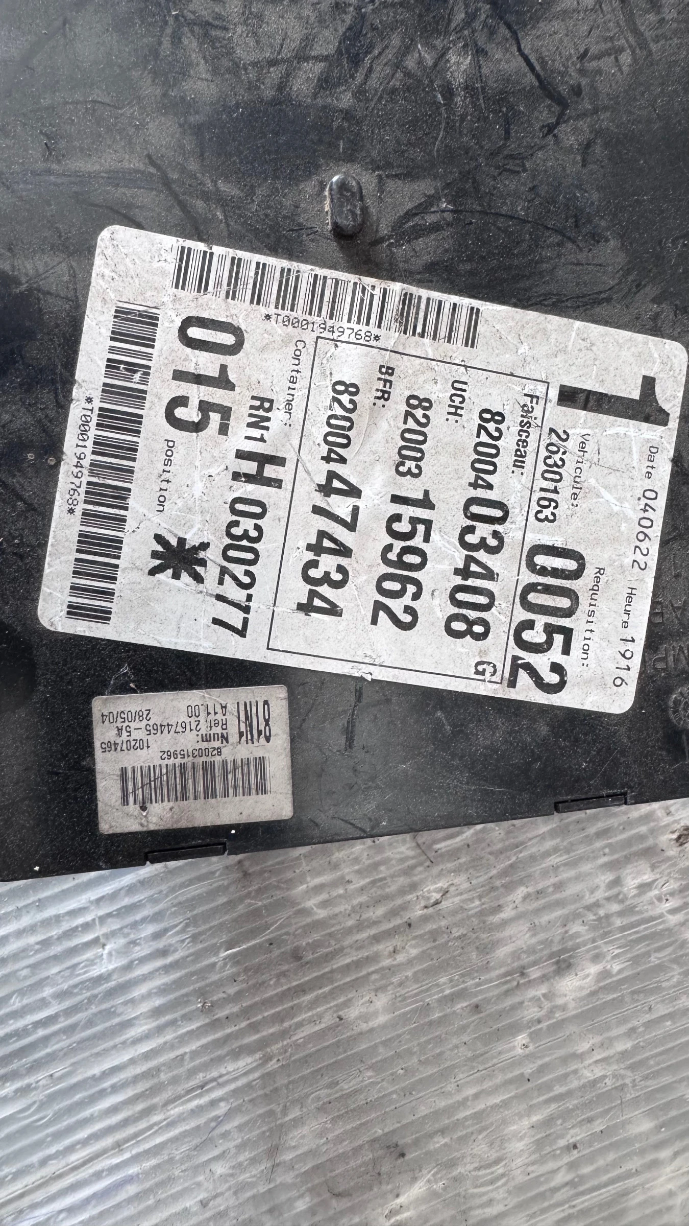 ��������� ����� (������� ����� BSI / BSM ) �� Renault Espace - 21653294-8 /21674465-5A | Mobile.bg � ����������� 2