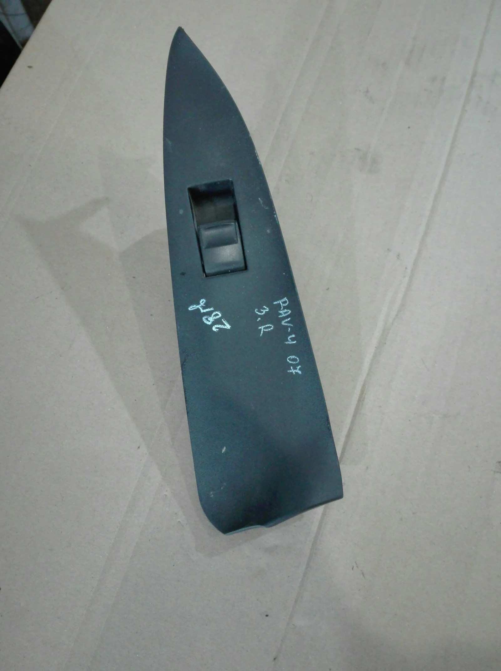 ����� ��.������ ����� ����� �� ������ ���-4 2.2� | Mobile.bg � ����������� 1