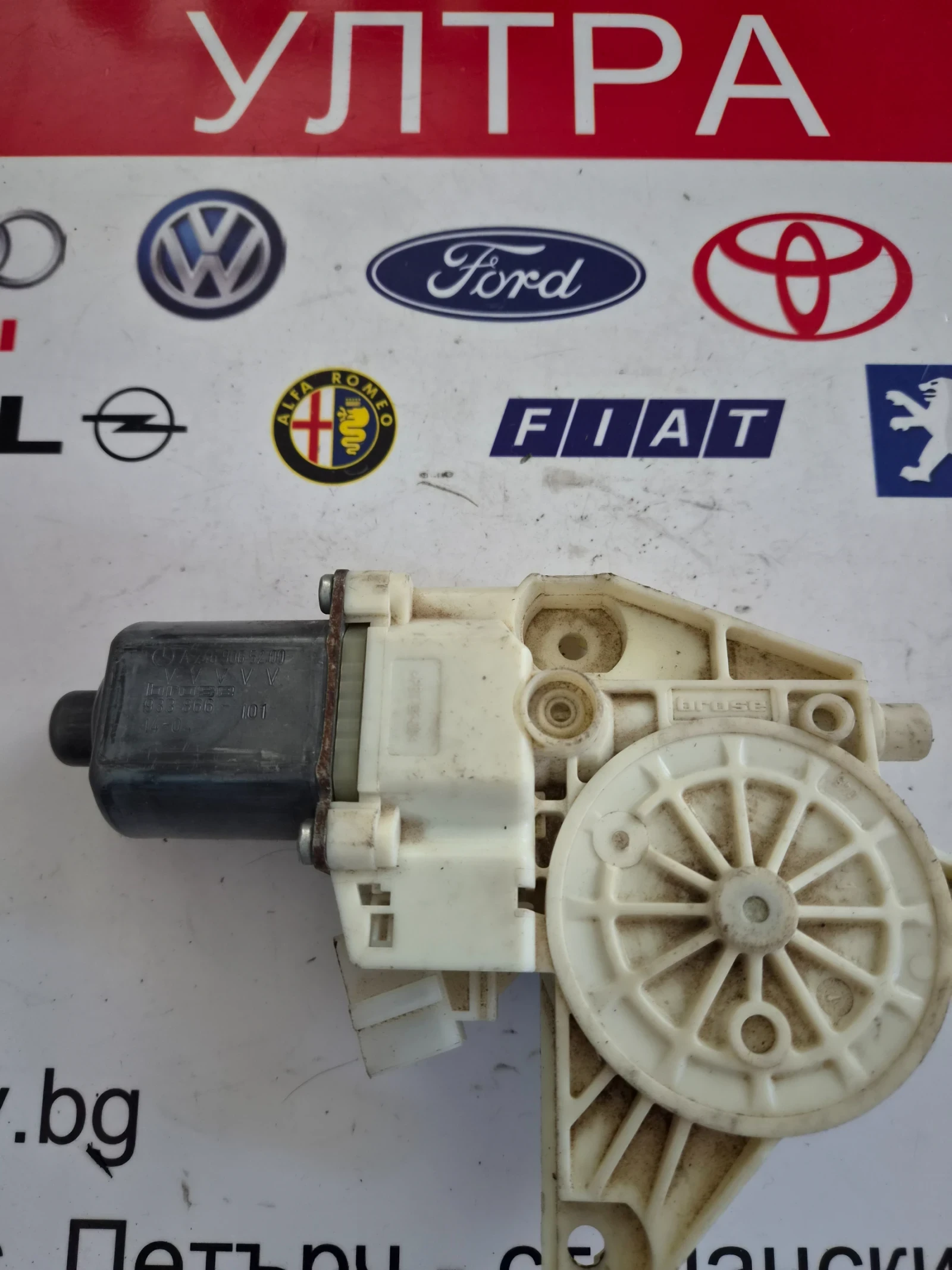 A2469065200 ������� �������������� �� ������ ����� ������ MERCEDES BENZ | Mobile.bg � ����������� 2