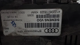   /  /  a Audi A3 8P0820043K 5PR / 412206018029 | Mobile.bg    2