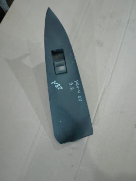 копче ел.стъкло задно дясно за Тойота Рав-4 2.2д