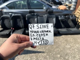 ������ �������� � ���������...