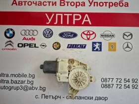 ����� �� �������� �� A2469065200 ������� �������������� �� ������ ����� ������ MERCEDES BENZ