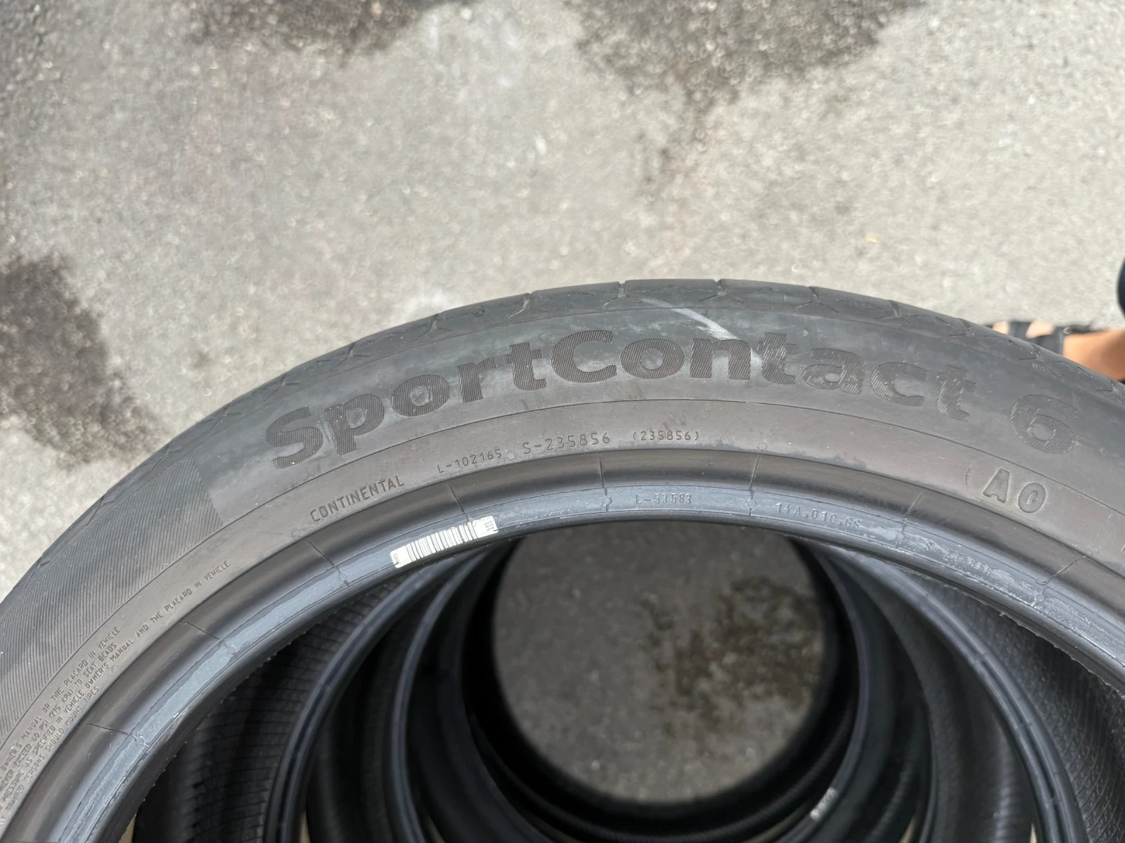  255/40R20 | Mobile.bg   5