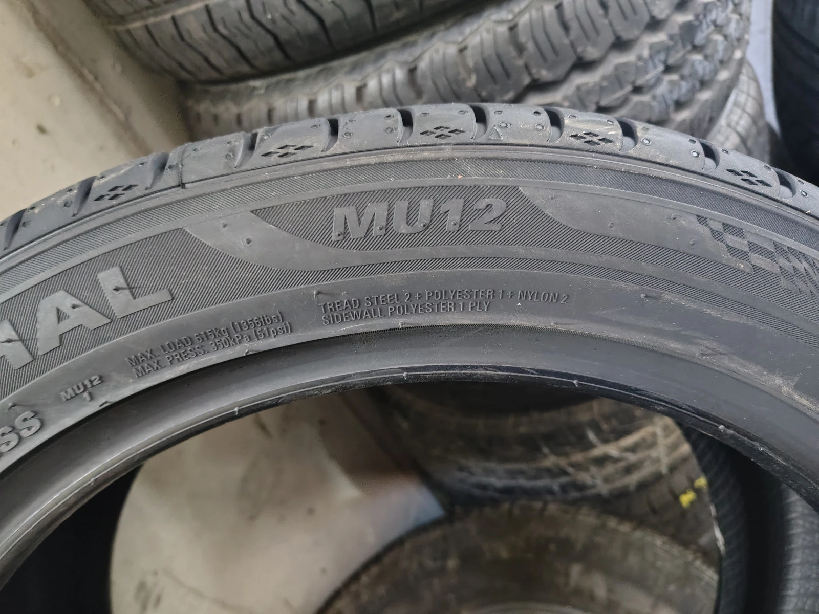  225/45R17 | Mobile.bg   6