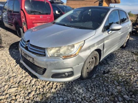 Citroen C4 1.6 ТHP, снимка 2