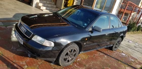 Audi A4 1.6, снимка 1