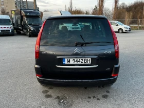 Citroen C8 2.2HDI 128кс EXCLUSIVE, снимка 4