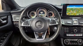Mercedes-Benz CLS 250 4MATIC* AMG PACK* 360CAM* КОЖА* ПОДГРЕВ, снимка 8