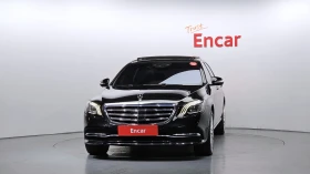 Mercedes-Benz S 560 SOFT-CLOSE* 360* ОБДУХ* МАСАЖ* DIS* HUD* 2XTV* КРА, снимка 2