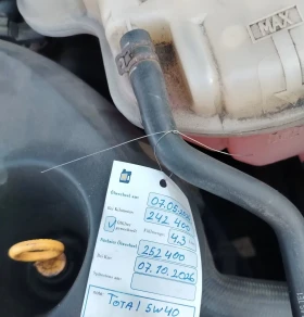 VW Passat 1.9 TDI / 131 к.с. / Климатроник, снимка 10