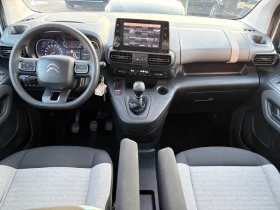 Citroen Berlingo, снимка 13