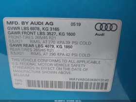 Audi E-Tron Premium Plus, снимка 9