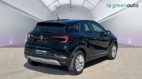     Renault Captur Tce 140 EDC