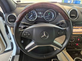 Mercedes-Benz GL 500 550 Grand edition, снимка 12