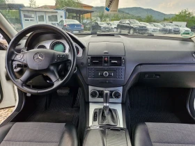 Mercedes-Benz C 200 184* NAVI* XENON* PDC* КОЖА* TUV* AC, снимка 13