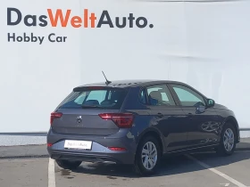 VW Polo PA Style 1.0 TSI DSG - [3] 