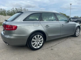     Audi A4 3.0 TDI Quattro