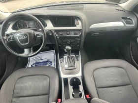 Audi A4 3.0 TDI Quattro, снимка 9