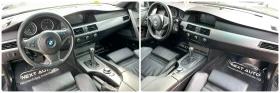 BMW 535 3.0D 272HP КОЖА, снимка 11