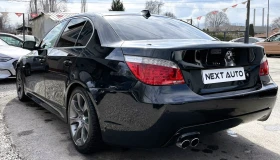 BMW 535 3.0D 272HP КОЖА - 15990 лв. - 63635556 | Car24.bg