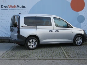 VW Caddy TDI 5 места - 41000 лв. - 26917469 | Car24.bg