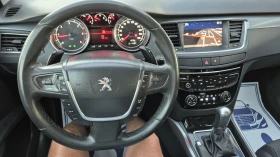 Peugeot 508 2.0HDI 163К.С* АВТОМАТ* НАВИГАЦИЯ* ТОП - 13300 лв. - 27830141 11