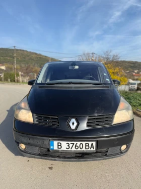 Renault Espace Автоматик 7 места Климатроник Зимни гуми Теглич - 1790 € / 3500.94 лв. - 92916619 8