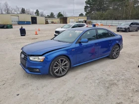 Audi S4 PREMIUM PLUS