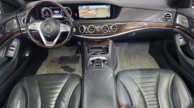 Mercedes-Benz S 560 SOFT-CLOSE* 360* �����* �����* DIS* HUD* 2XTV* ��� | Mobile.bg � ����� ������ 6