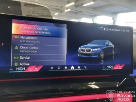 BMW 540 d xDrive Steptronic | Mobile.bg � ����� ������ 10
