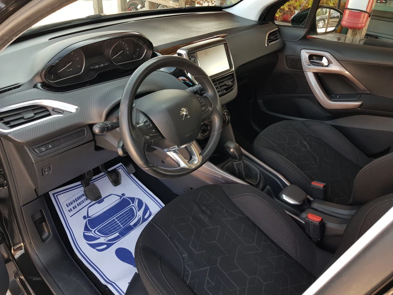 Peugeot 2008 1.6 HDI - 75 к.с. EURO 6B /12/2015г. ЛИЗИНГ, снимка 9 - Автомобили и джипове - 50736129
