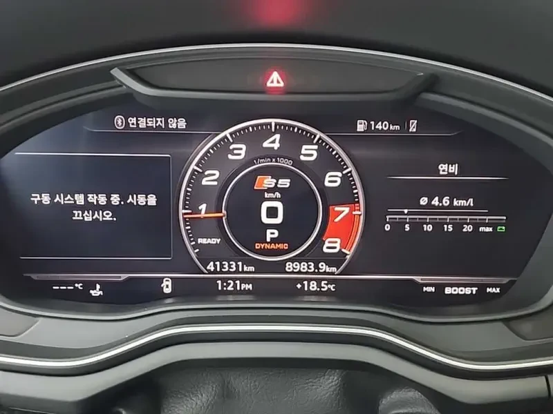 Audi A5 S-pack, Distronic, 360 камера, подгрев, , снимка 6 - Автомобили и джипове - 54509071