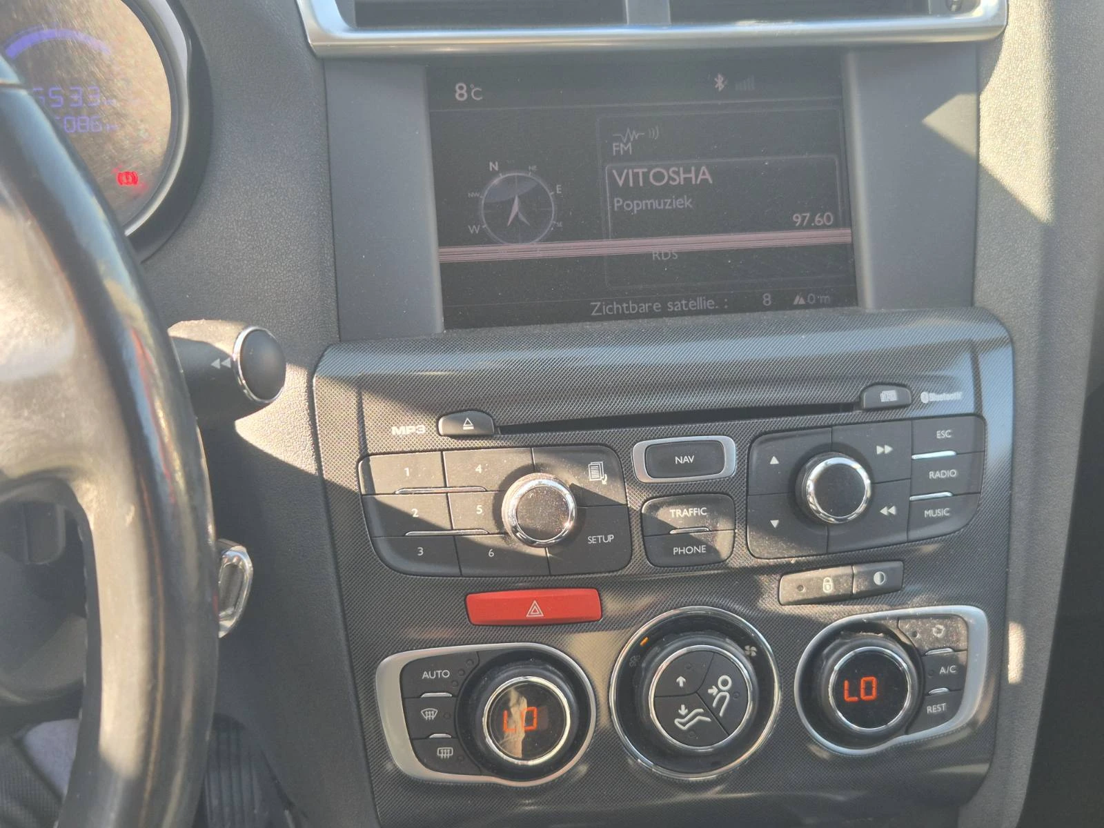 Citroen C4 1.6 ТHP, снимка 11 - Автомобили и джипове - 56519215