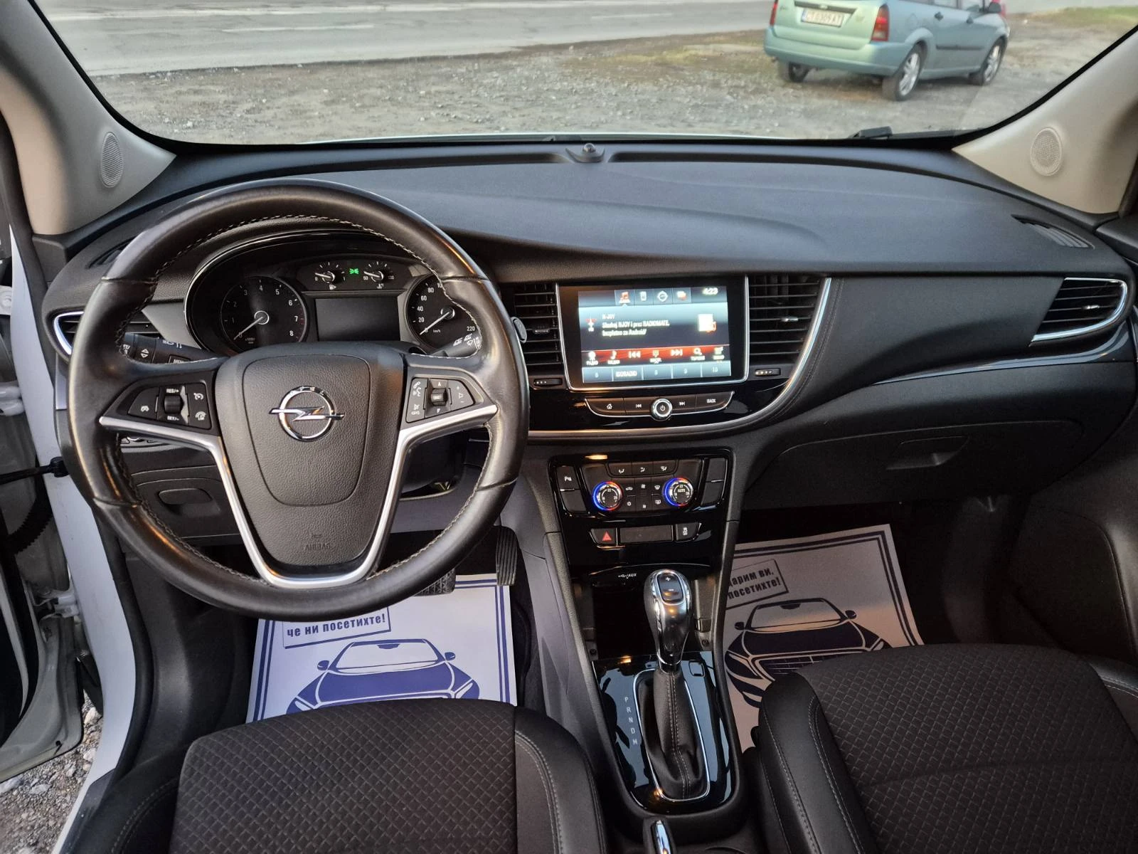 Opel Mokka X 1.4Turbo  | Mobile.bg   14