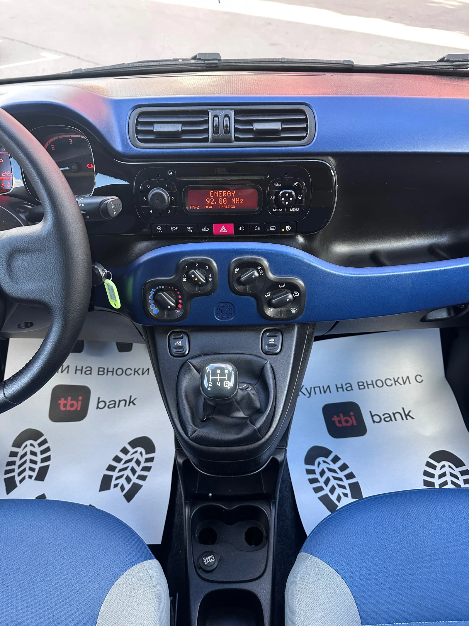 Fiat Panda 1.3M-JET -  | Mobile.bg   13