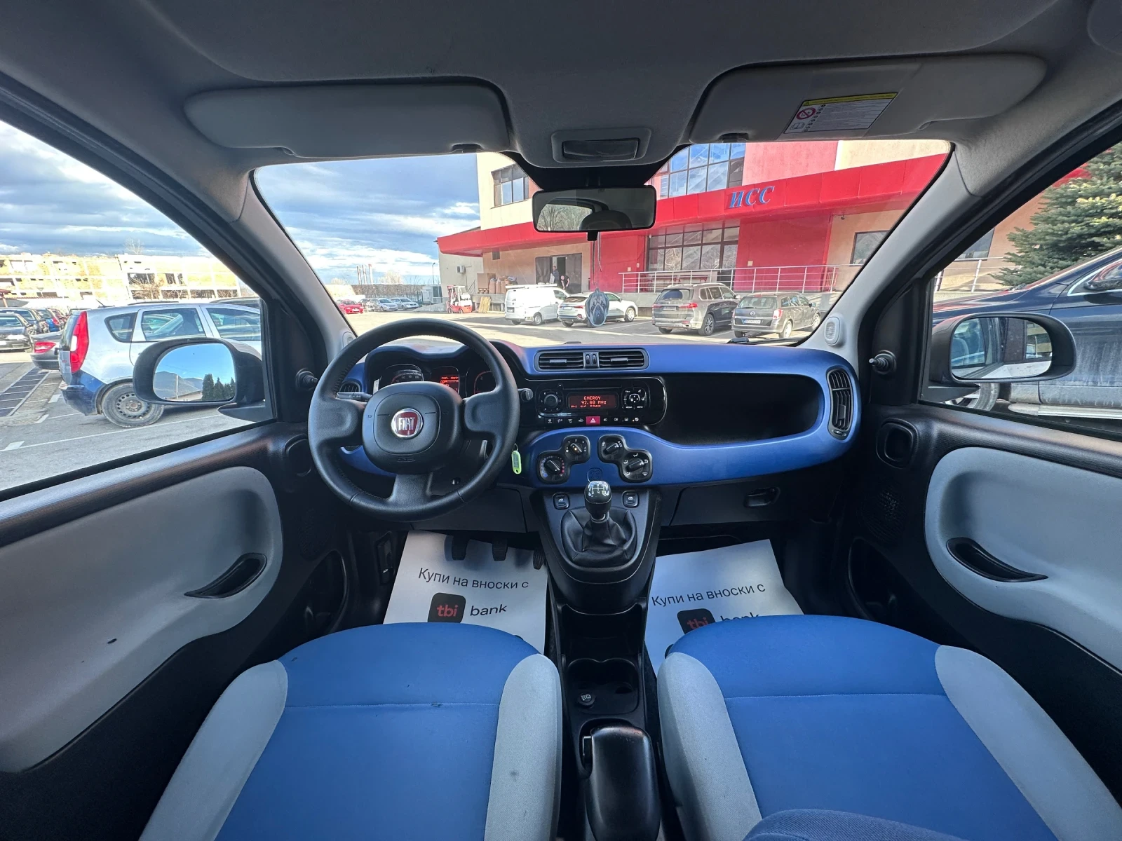 Fiat Panda 1.3M-JET -  | Mobile.bg   11