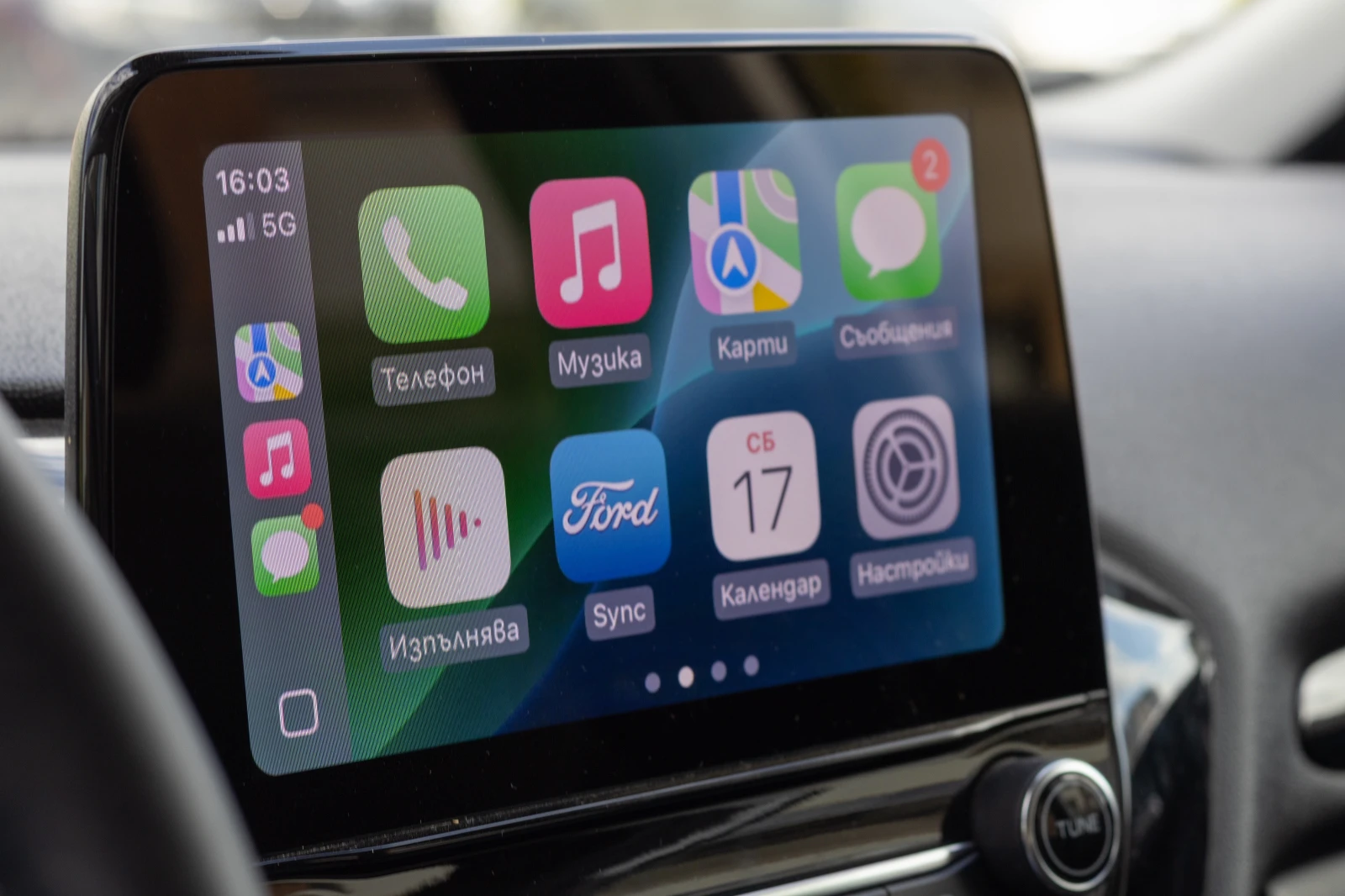 Ford Fiesta EcoBoostHYBRID / TITANIUM | Mobile.bg � ����������� 14