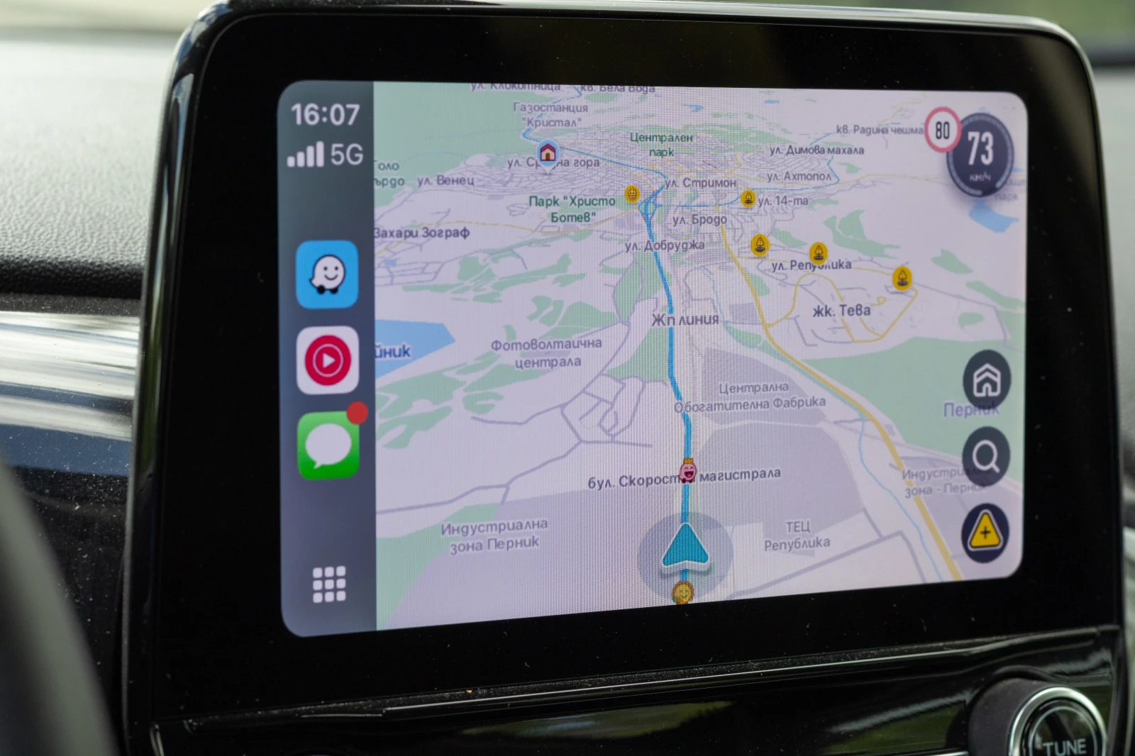 Ford Fiesta EcoBoostHYBRID / TITANIUM | Mobile.bg � ����������� 15