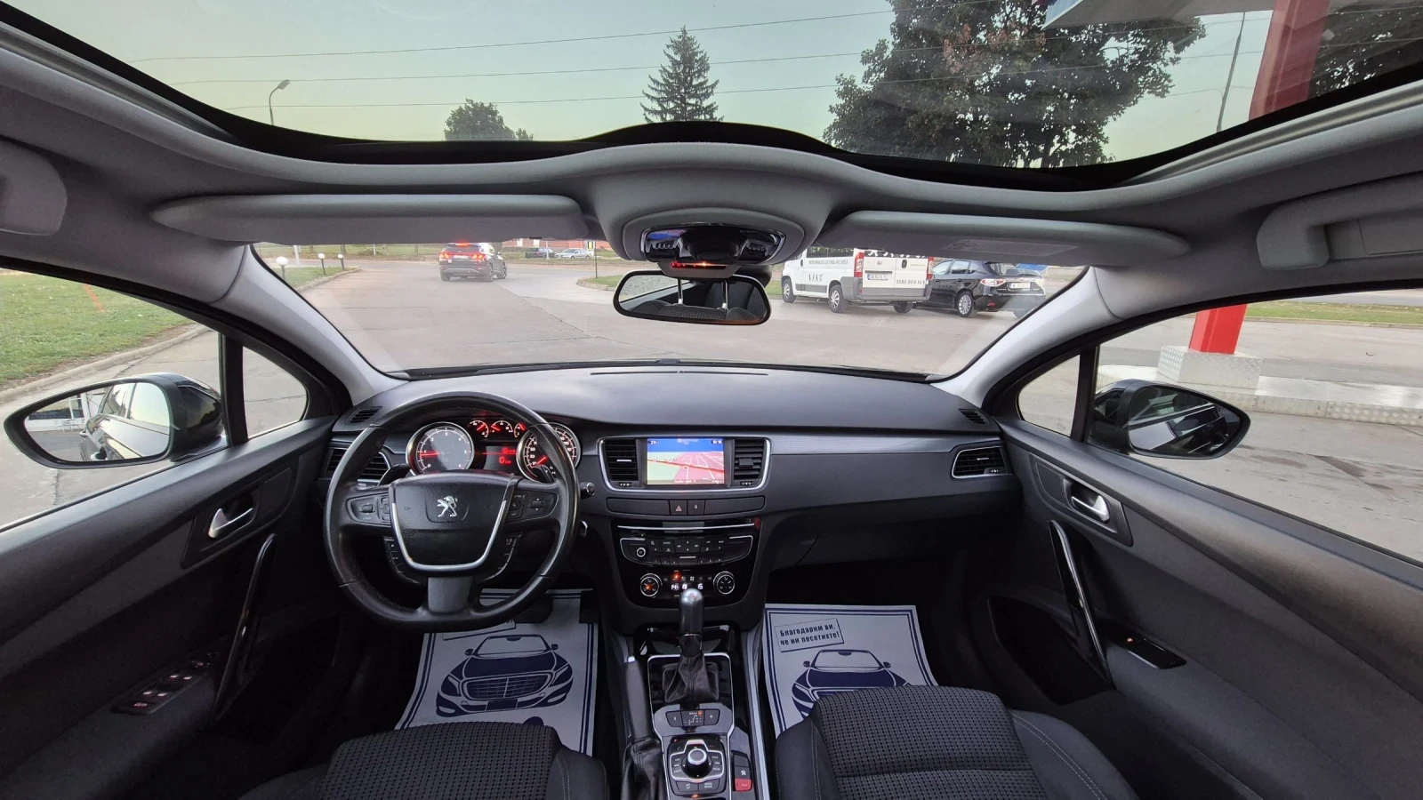 Peugeot 508 2.0HDI 163.* * *  | Mobile.bg   13