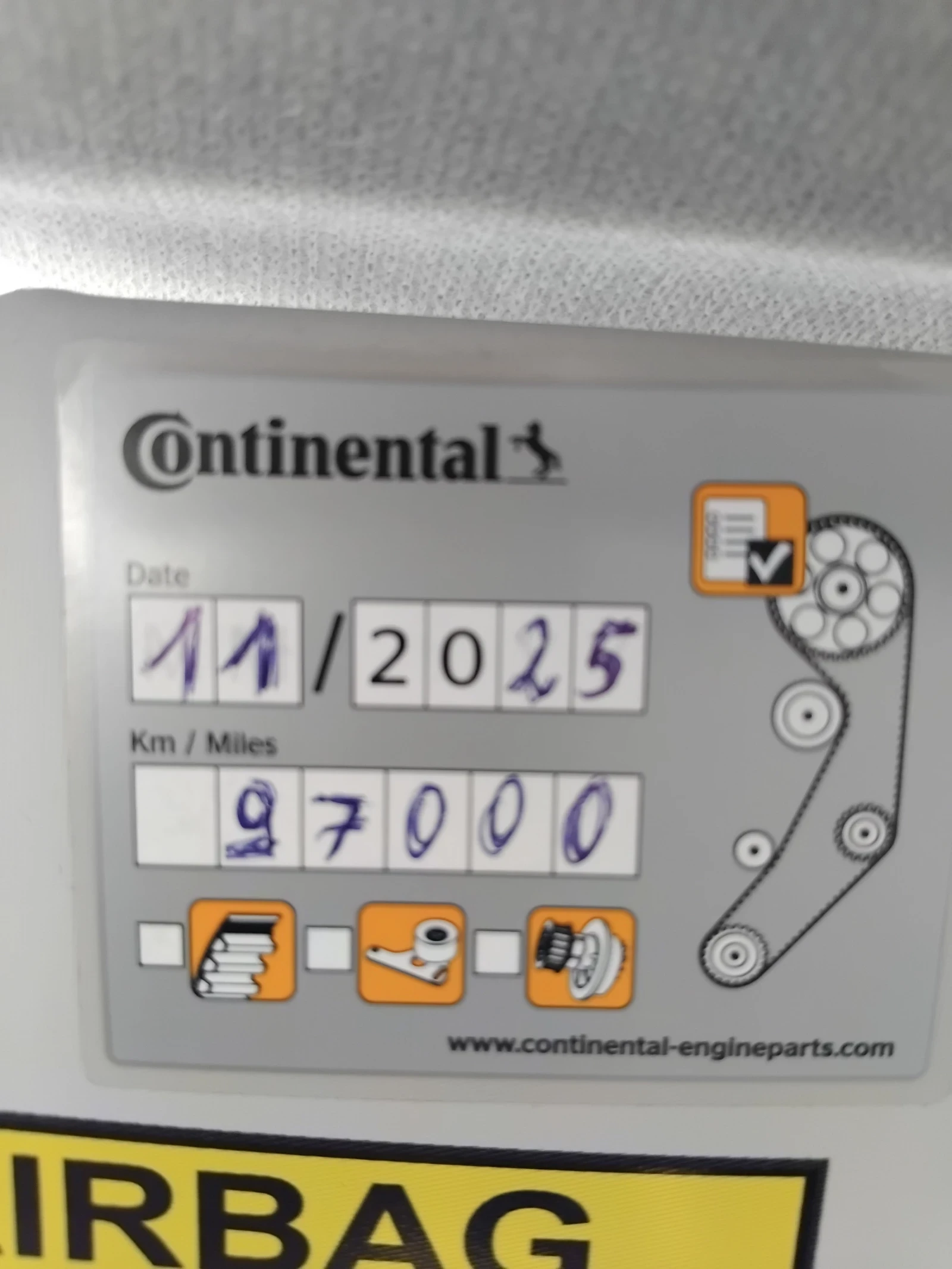 Fiat Tipo  - изображение 8