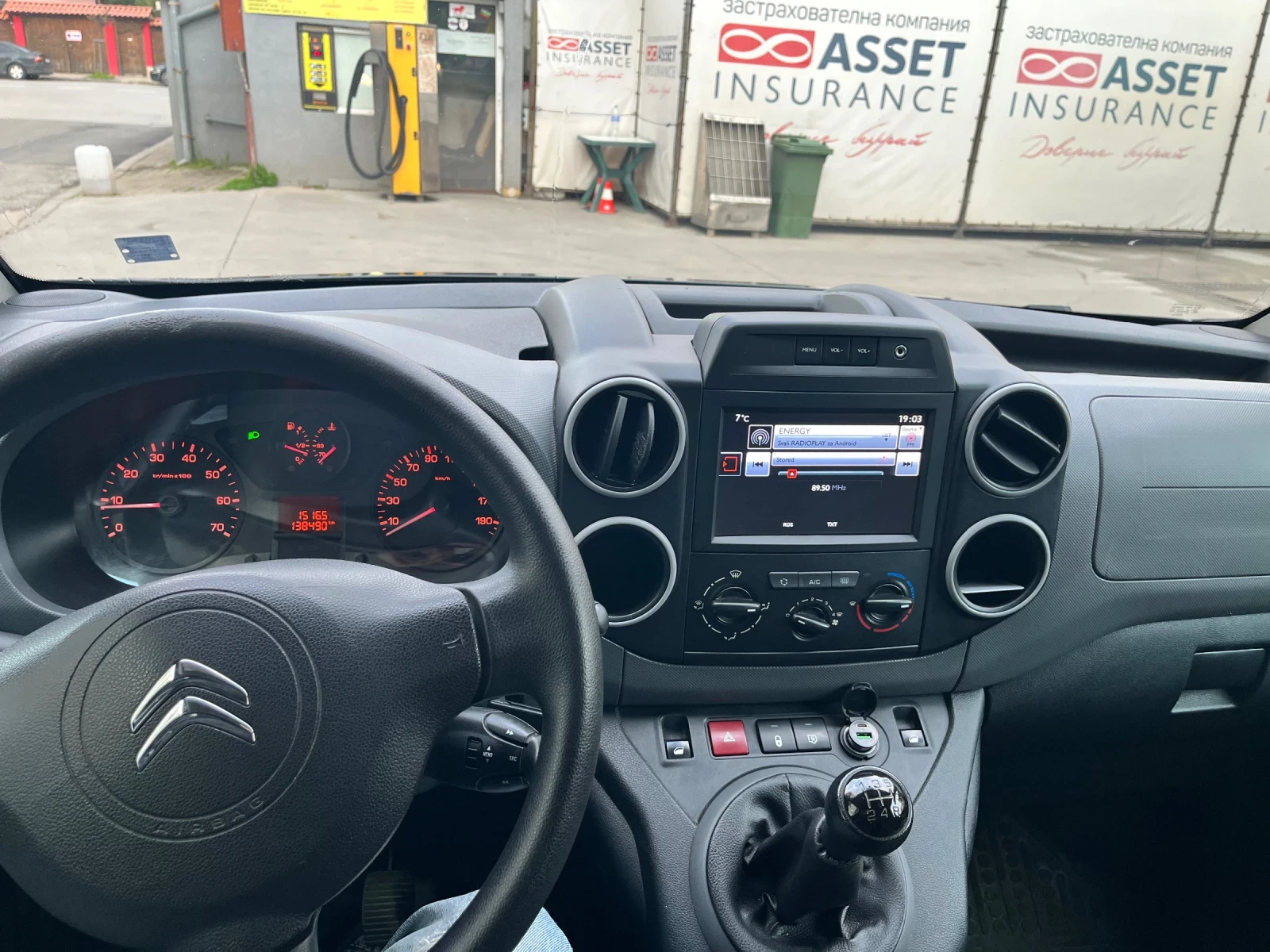 Citroen Berlingo, снимка 6 - Автомобили и джипове - 54268898