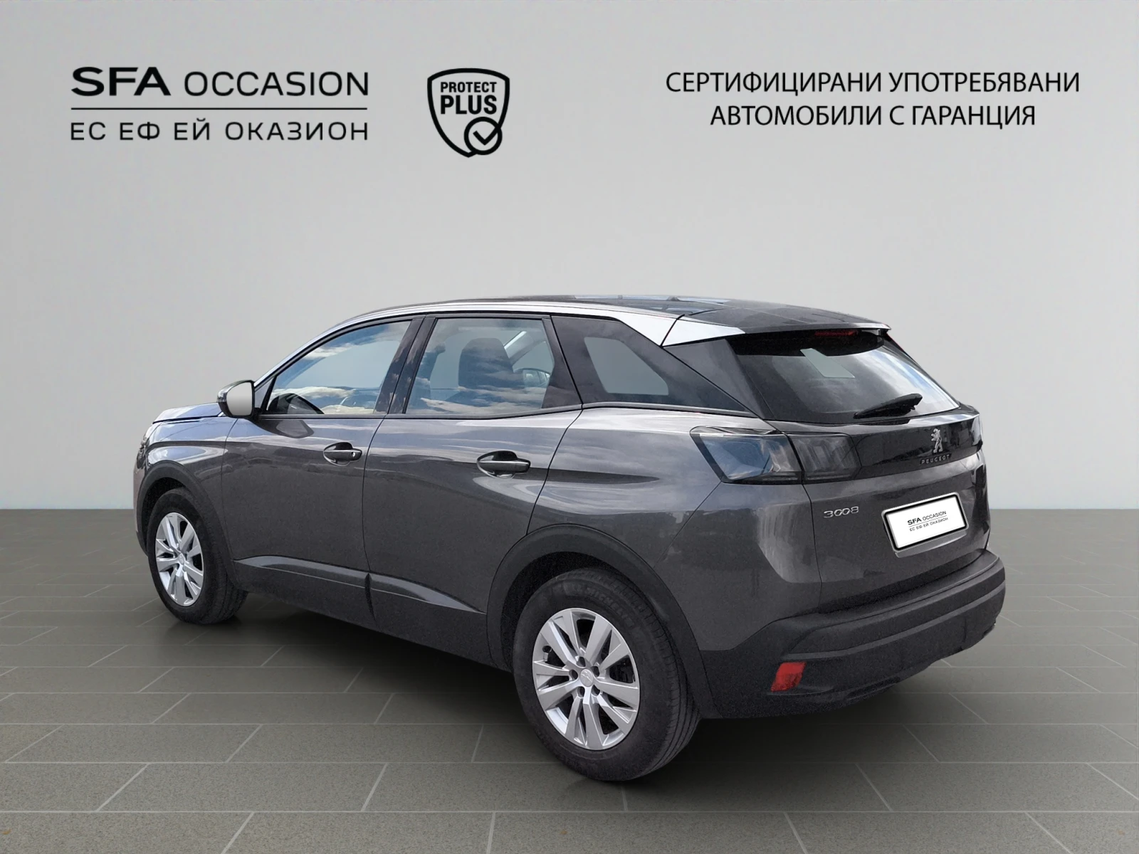 Peugeot 3008 ACTIVE PACK  1.2 PureTech 130 S&S ЕАТ8//2104R15, снимка 7 - Автомобили и джипове - 54618268