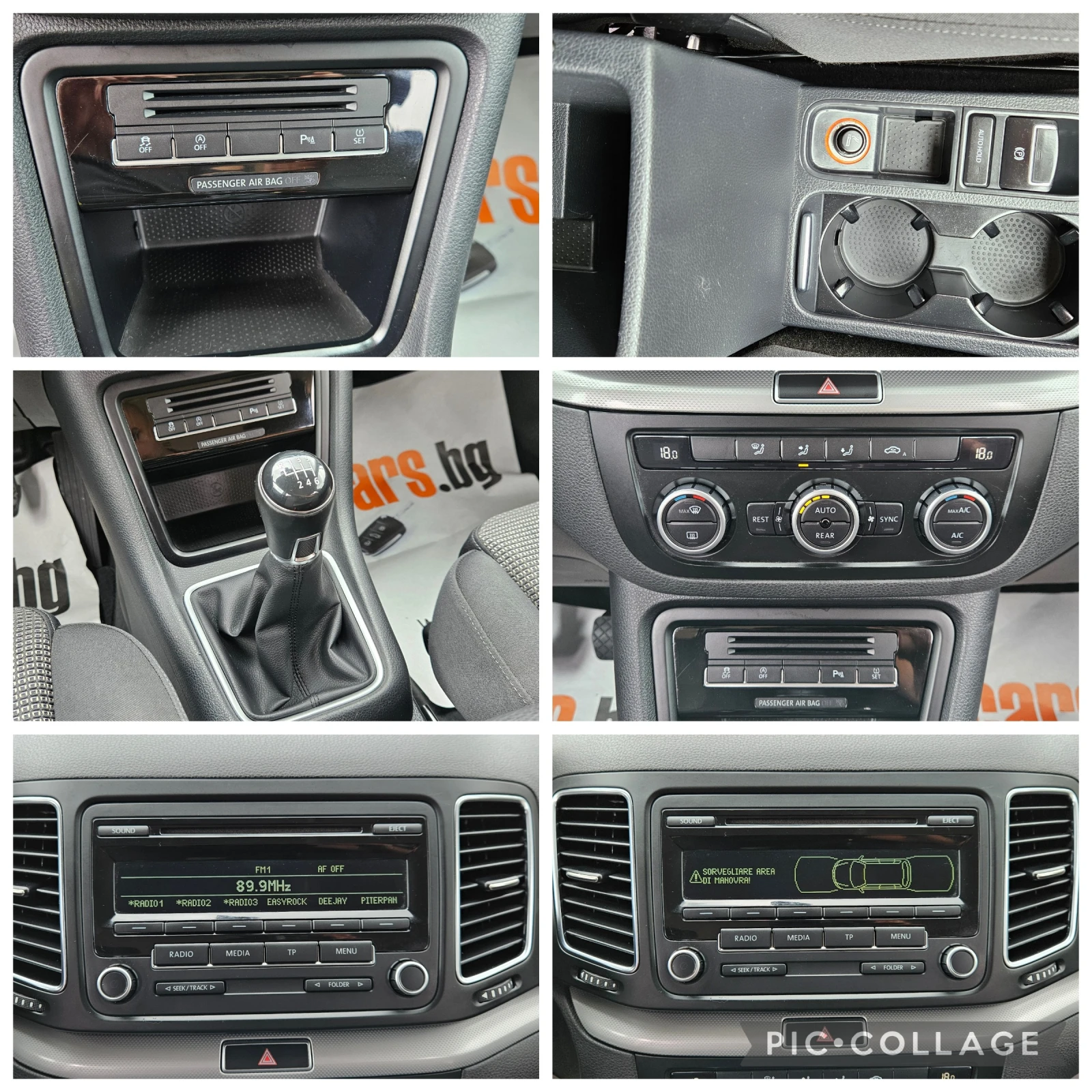 VW Sharan 2, 0TDI* 140k�* 2014* 7 �����* ���������* ��� ���� | Mobile.bg � ����������� 15