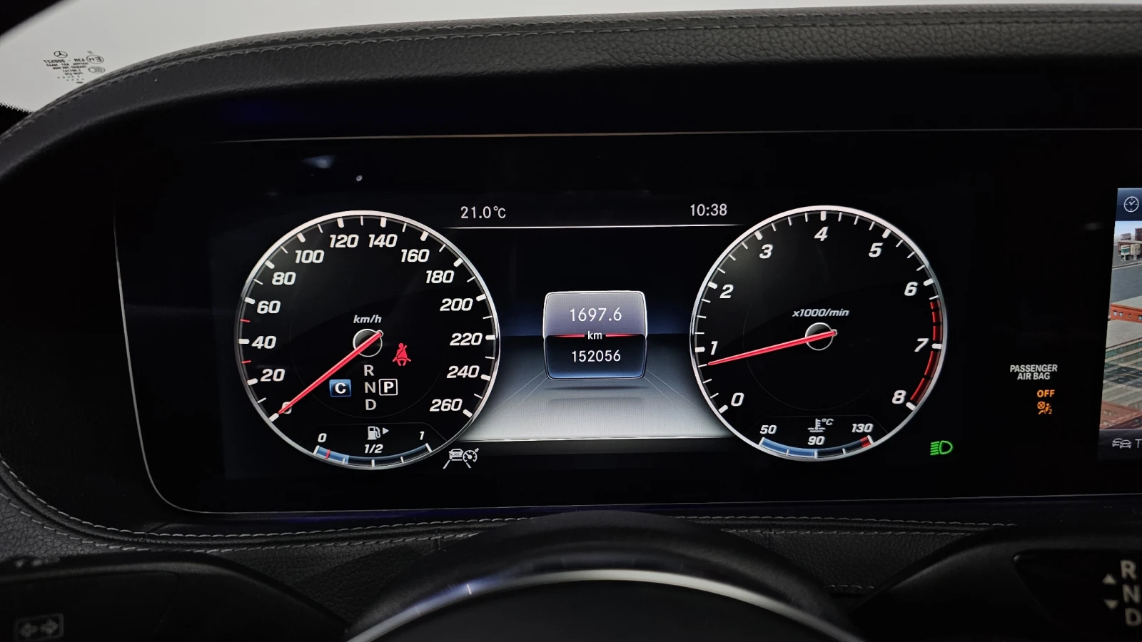 Mercedes-Benz S 560 SOFT-CLOSE* 360* ОБДУХ* МАСАЖ* DIS* HUD* 2XTV* КРА, снимка 7 - Автомобили и джипове - 55194589