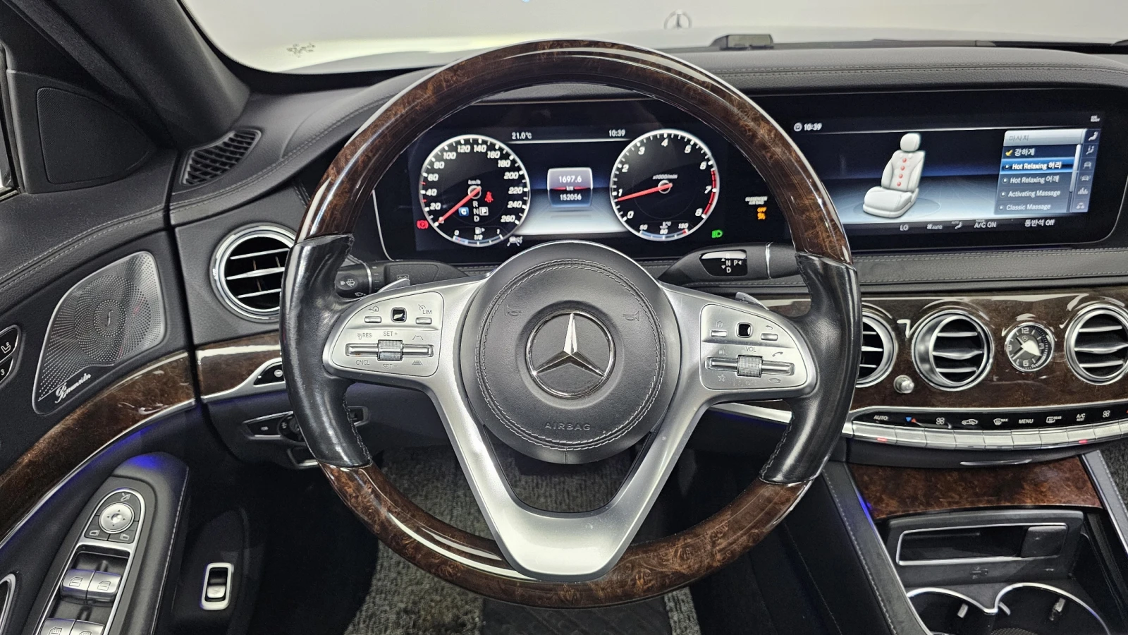 Mercedes-Benz S 560 SOFT-CLOSE* 360* ОБДУХ* МАСАЖ* DIS* HUD* 2XTV* КРА, снимка 5 - Автомобили и джипове - 55194589