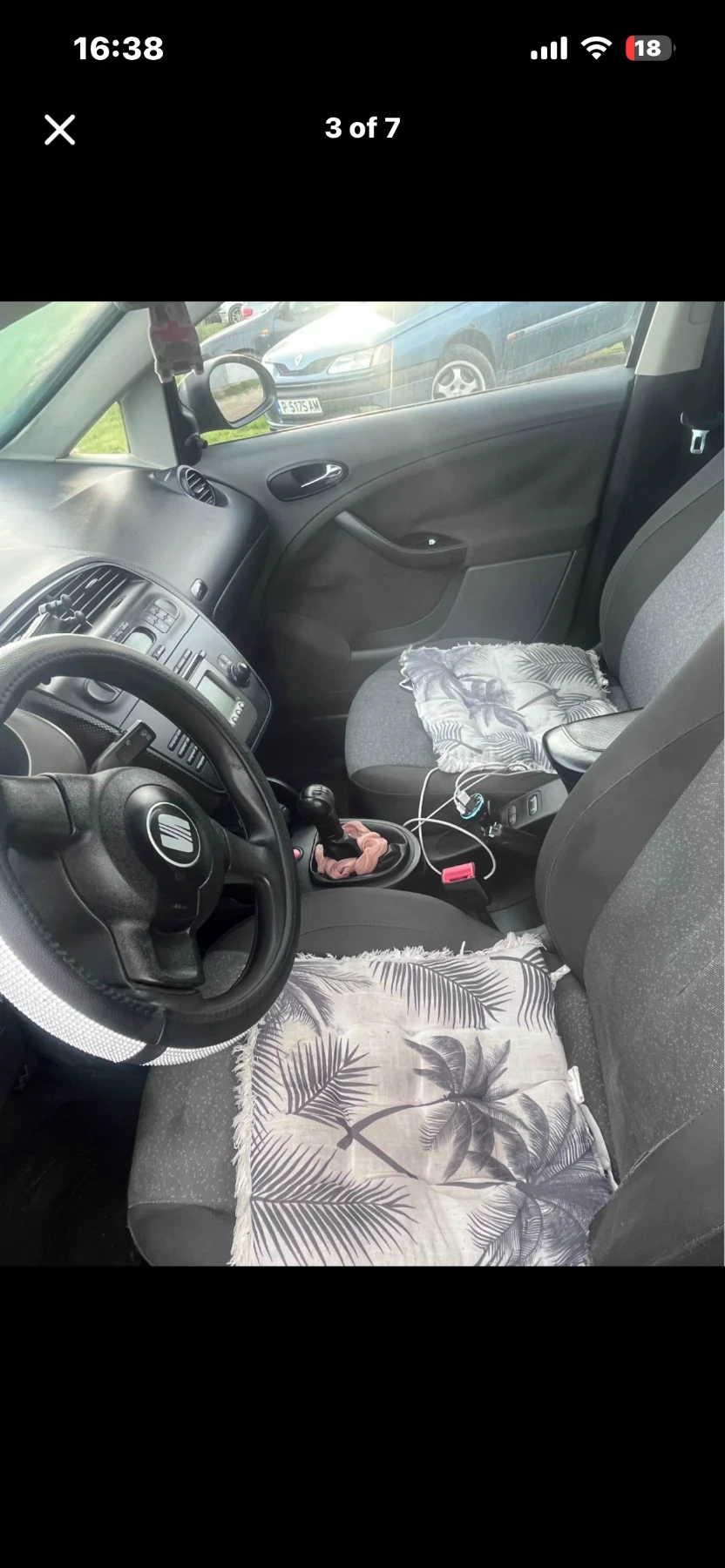 Seat Altea 1.9tdi, снимка 3 - Автомобили и джипове - 55304267