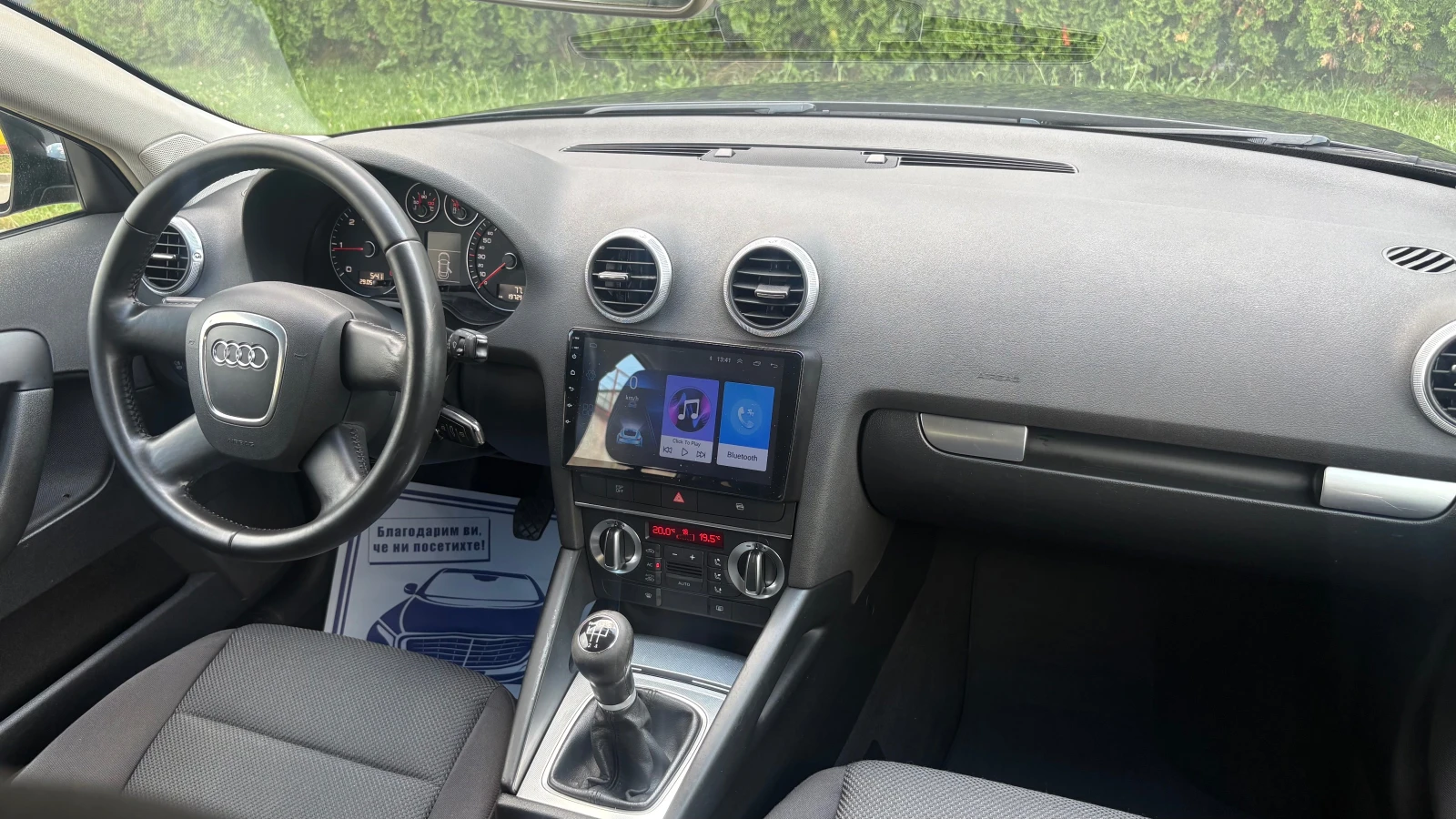 Audi A3 1.9tdi 105kc. | Mobile.bg � ����������� 14